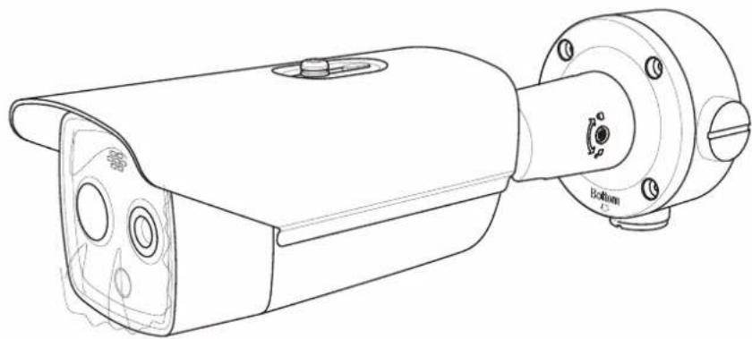 Hikvision DS-2TD2160-35 - 8