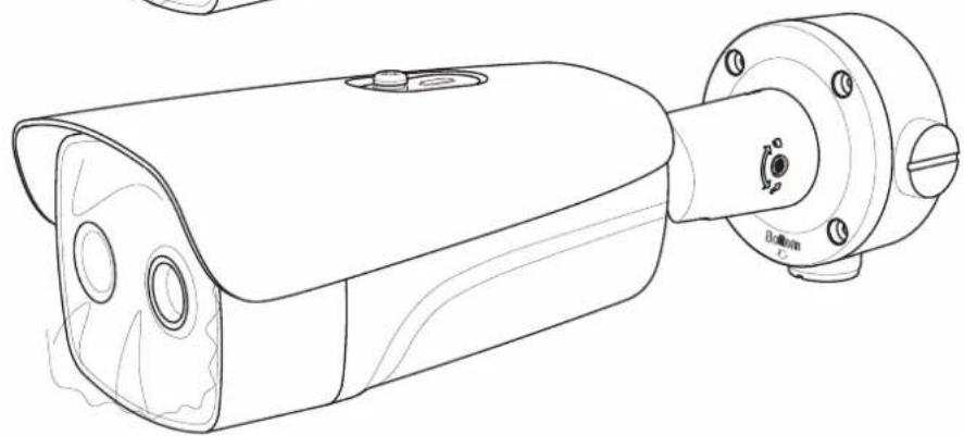 Hikvision DS-2TD2160-35 - 12
