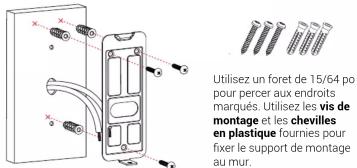 Lorex LNWDB1-EG - ÉTAPE 2 : Fixer le Support de Montage - 1