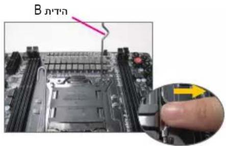 GIGABYTE GA-C847N-S2 - (הכלהה כרְׁה אַלְׁה אַלְׁה אַלְׁה אַלְׁה אַלְׁה אַלְׁה אַלְׁה אַלְׁה אַלְׁה אַלְׁה אַלְׁה אַל ) Intel - 2