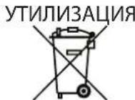 Carel humiFog multizone - - Для газовых изотермических увлажнителей: УТЕЧКА ГАЗА - 1