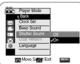 SAMSUNG SCD354 - Réglage du bruit de l'obturator (SC-D353/D354/D355 uniquement) - 3