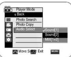 SAMSUNG SCD354 - (6) - 1