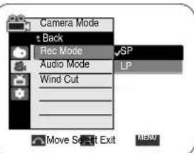 SAMSUNG SCD354 - Mode Enregistrement - 2