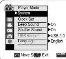 SAMSUNG SCD354 - Réglage du bruit de l'obturator (SC-D353/D354/D355 uniquement) - 2