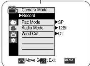 SAMSUNG SCD354 - Fonction Suppression du bruit du vent (Wind Cut) - 1