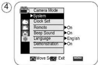 SAMSUNG SCD354 - Activation de la reconnaissance de la télécommande par le caméoscope (SC-D354/D355 uniquement) - 2