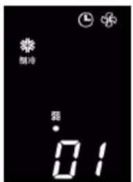 LG LP-W5081ATW - 简便定时 - 1