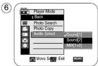 SAMSUNG SCD355 - Lecture avec post-sonorisation - 2