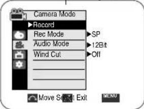 SAMSUNG SCD355 - Mode Audio - 1