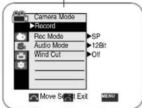 SAMSUNG SCD355 - Fonction Suppression du bruit du vent (Wind Cut) - 1