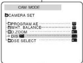 SAMSUNG SCD250 - ● Stabilisateur électronique d'images (DIS) - 2