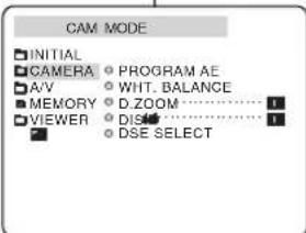 SAMSUNG SCD270 - ● Stabilisateur électronique d'images (DIS) - 1