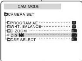 SAMSUNG SCD270 - ● Stabilisateur électronique d'images (DIS) - 2