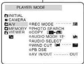 SAMSUNG SCD270 - Effets spéciaux numériques en lecture (PB DSE) - 1