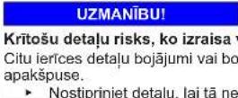 NEFF KI2222FE0 - Slīdošās viras nomaiņa - 8