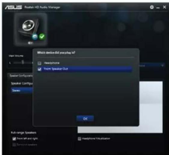 ASUS ProArt Station PD5 PD500TE - ในการเปลี่ยนเป็นการส่งข้อมูลเสียงภายนอก: - 2