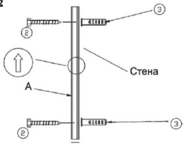DEXP F32D7000C - Настенная установка - 2