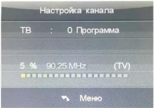 DEXP H28C3000E - Автоматическая настройка - 1