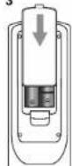 DEXP H16B3100VE - Установка батареек - 3