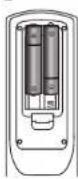 DEXP H16B3100VE - Установка батареек - 2