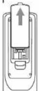 DEXP H16B3100VE - Установка батареек - 1