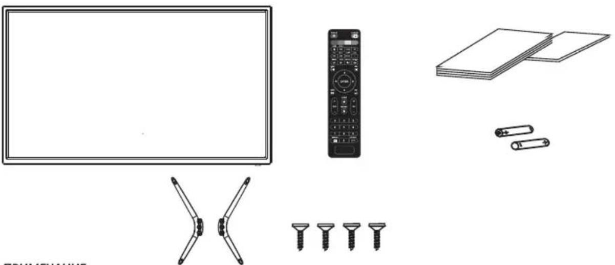DEXP F43D8000Q - КОМПЛЕКТ ПОСТАВКИ - 1