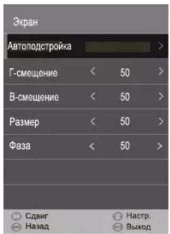 DEXP H39D8000Q - NODKNIUOYEHNE K KOMNBIOTEpy - 1