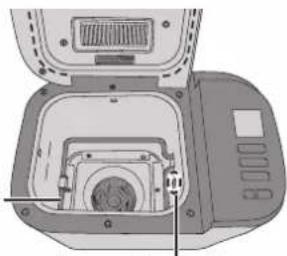 PANASONIC SD-R2550 - Couvercle du distributeur - 2