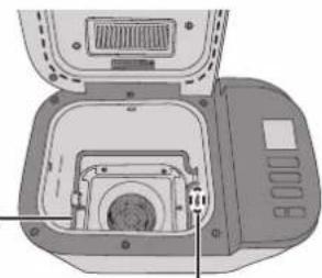 PANASONIC SD-R2550 - Interior - 1