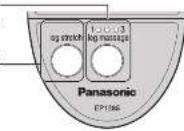 PANASONIC EP1285 - Stopping mid-way through a massage immediately stopping the massage - 5