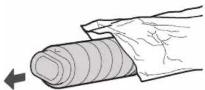 CANON WG7450Z - Einsetzen der Tintenbehälter - 3
