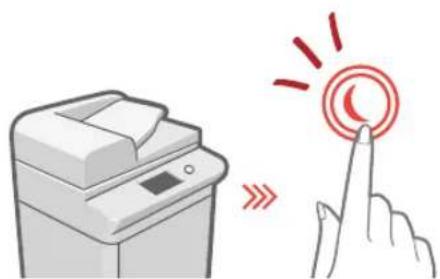CANON imageRUNNER ADVANCE C256i III - Turning On the Display - 1