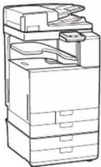 CANON imageRUNNER C3025 - Illustrationen - 1