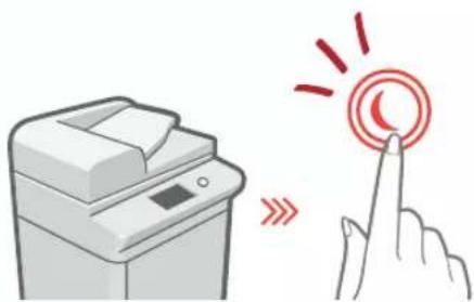 CANON imageRUNNER ADVANCE C475iZ III - Encendido de la pantalla - 1