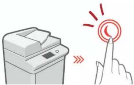 CANON imageRUNNER ADVANCE C475iZ III - Turning On the Display - 1