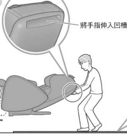 PANASONIC EP-MAF1 - 3) 安装 - 1