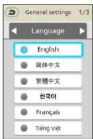 PANASONIC EP-MAF1 - 強度按鈕 - 4