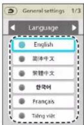 PANASONIC EP-MAF1 - Select any one. - 1