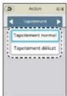 PANASONIC EP-MAF1 - Sélectionnez une action à partir du type sélectionné à l'étape 4. - 4