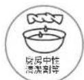 PANASONIC EP-MAF1 - <污垢嚴重時> - 1