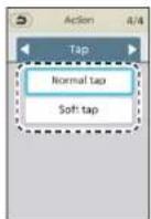 PANASONIC EP-MAF1 - Select one action from the type selected in Step - 4