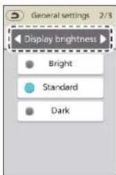 PANASONIC EP-MAF1 - Select the "Language", "Display brightness" or "Volume" screen. - 2