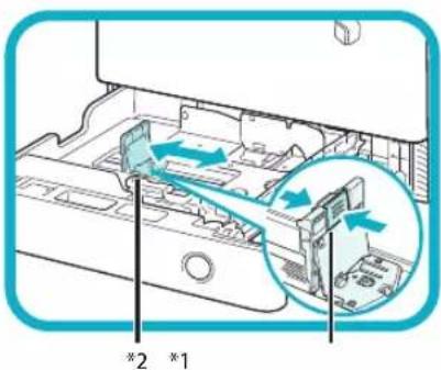 CANON imageRUNNER ADVANCE 400i - 03 - 1