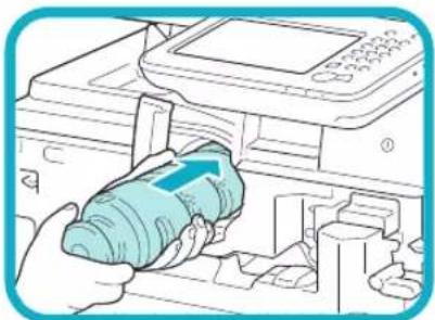 CANON imageRUNNER ADVANCE 400i - IMPORTANT - 1