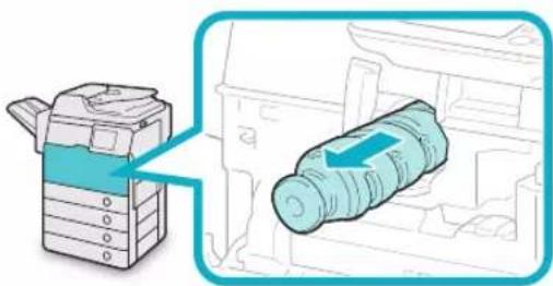 CANON imageRUNNER ADVANCE 400i - \*: Toner Cartridge Lock Lever - 1