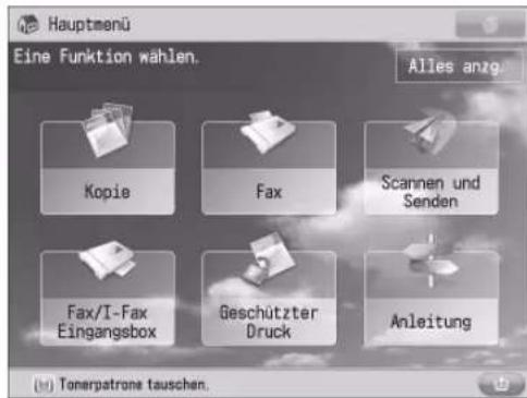 CANON imageRUNNER ADVANCE 400i - Ersetzen der Tonerpatrone - 1
