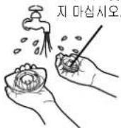 PANASONIC SR-TMJ181 - 증기 배출 밸브 - 3