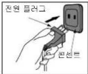 PANASONIC SR-TMJ181 - 플러그를 연결합니다. - 2