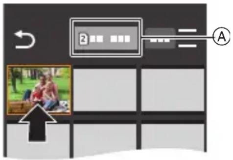 PANASONIC NN-SU66LS - Sélectionnez l'image à transférer. - 1